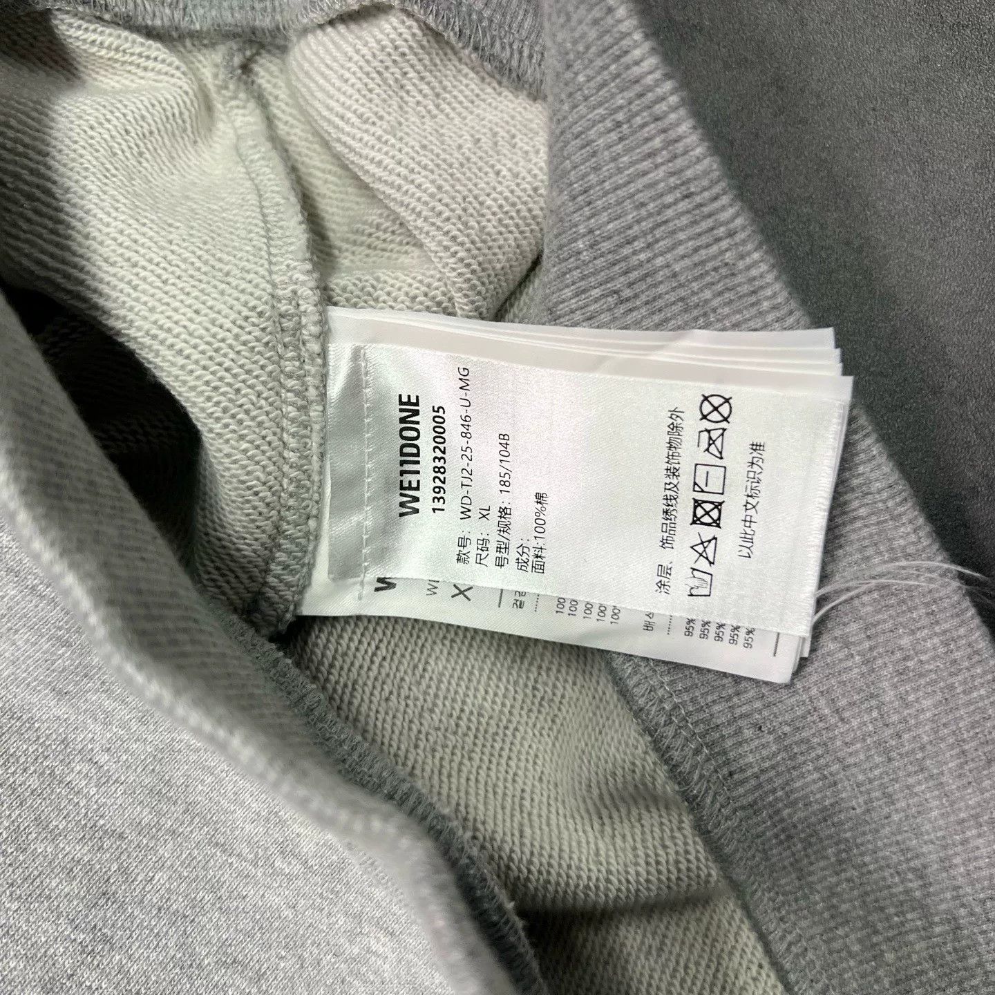WE11DONE We11done Hoodie XL Men Size US XL / EU 56 / 4 - 4 Thumbnail