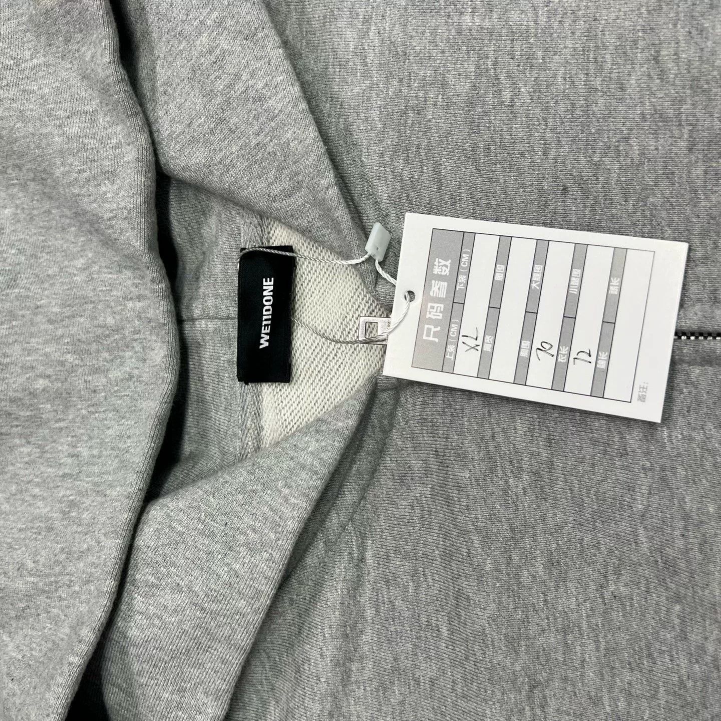 WE11DONE We11done Hoodie XL Men Size US XL / EU 56 / 4 - 3 Thumbnail