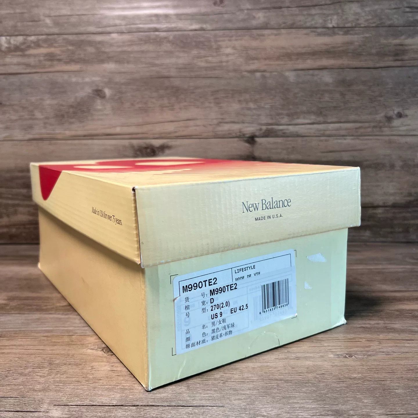 New Balance New Balance Black Lowtop Sneakers M Men Size US 10 / EU 43 - 8 Thumbnail