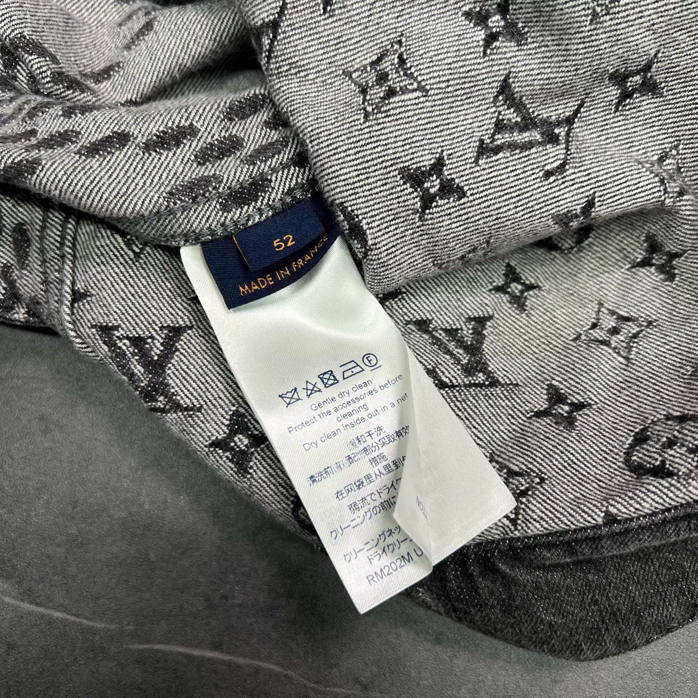 Louis Vuitton Louis Vuitton Patchwork Gray Light Jacket Men Size US M / EU 48-50 / 2 - 5 Thumbnail