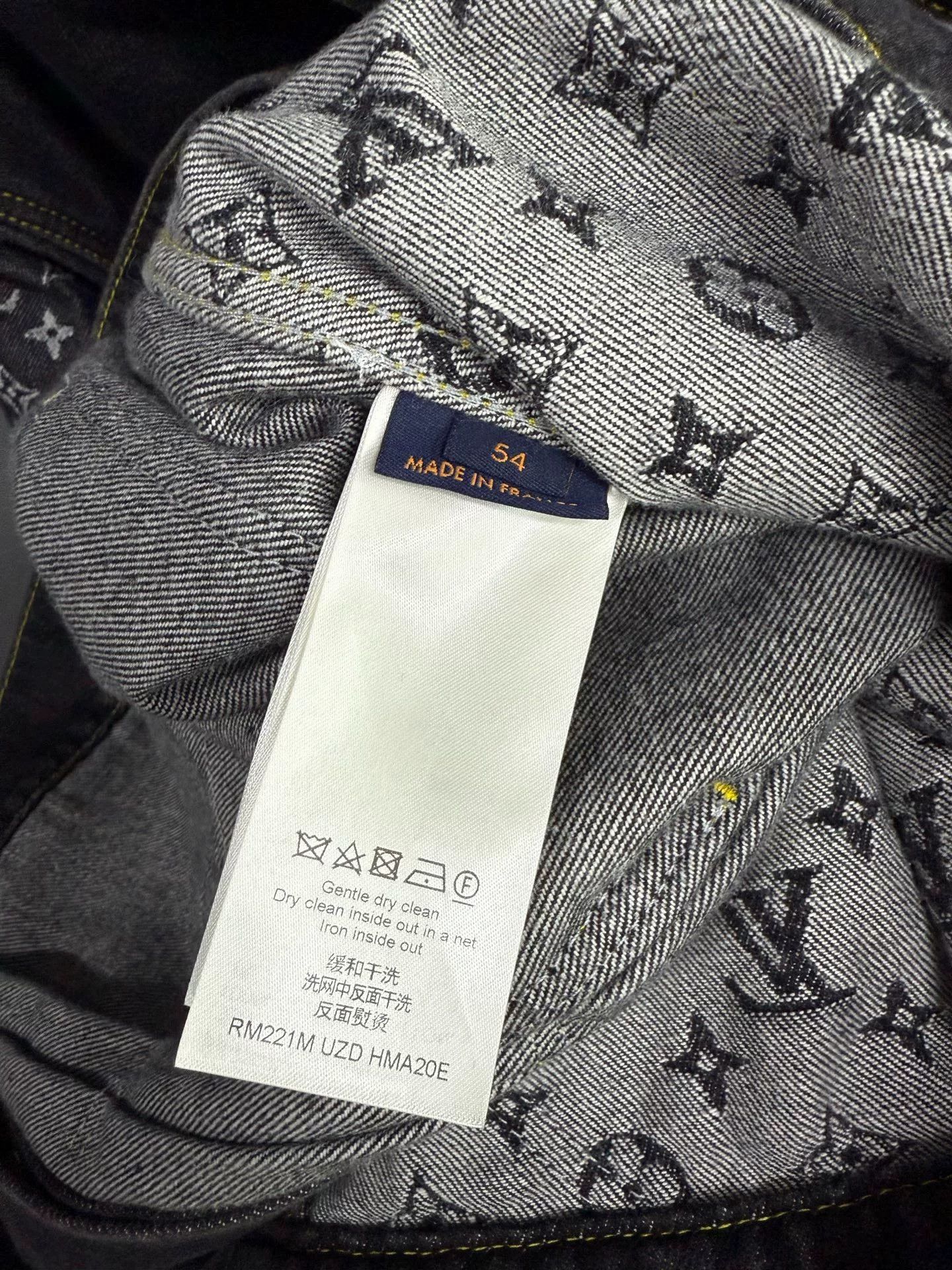 Louis Vuitton Louis Vuitton Collab Gray Light Jacket Men Size US M / EU 48-50 / 2 - 4 Thumbnail