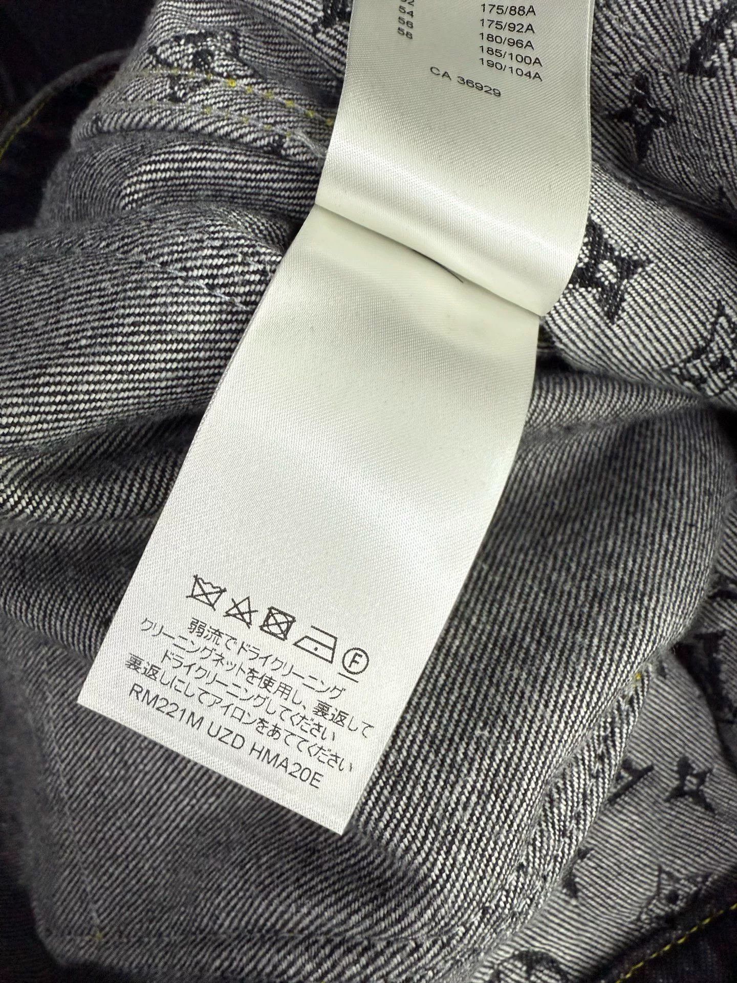 Louis Vuitton Louis Vuitton Collab Gray Light Jacket Men Size US M / EU 48-50 / 2 - 6 Thumbnail