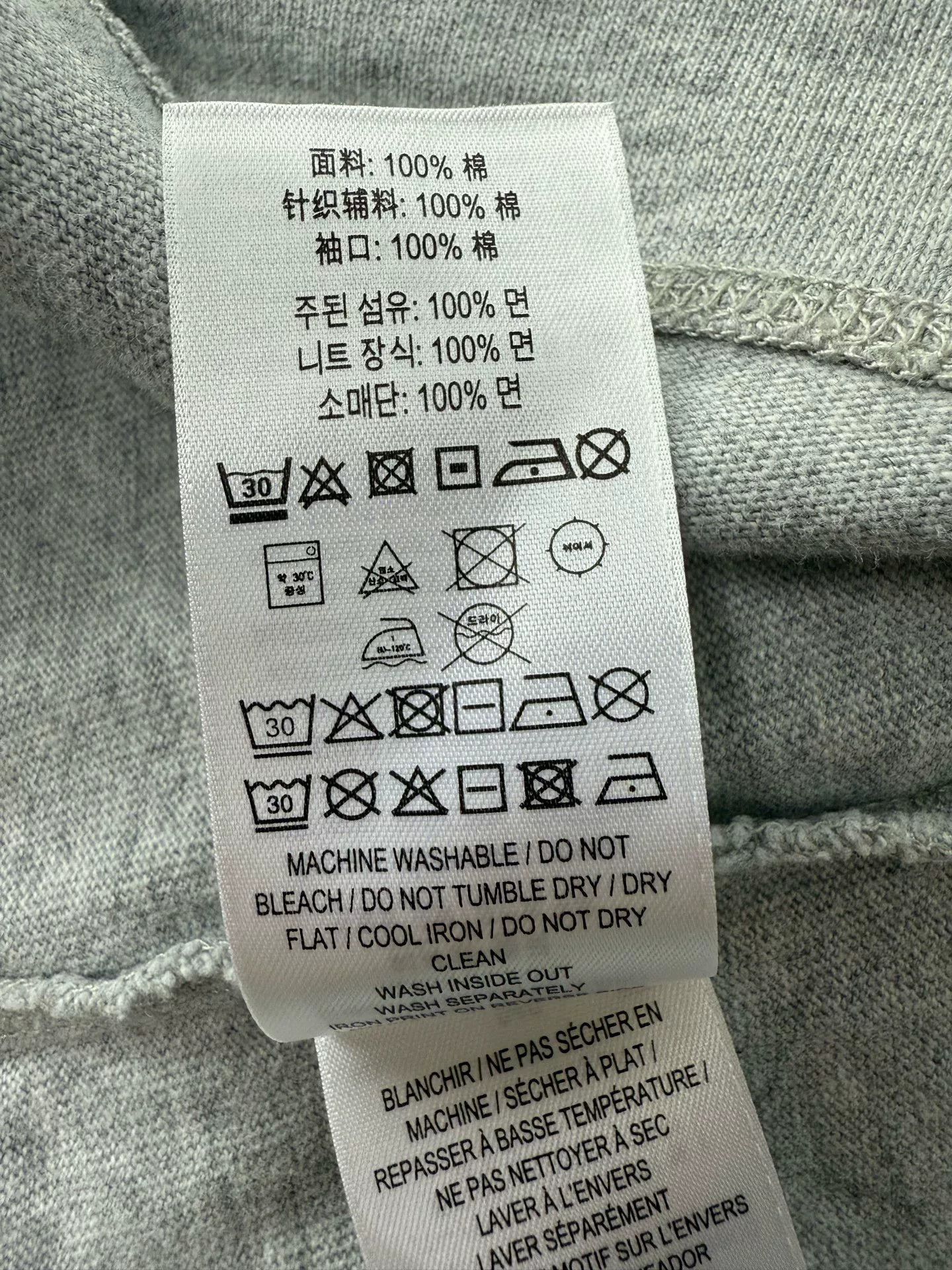 Burberry Burberry Cotton Printed Gray T-Shirt L Men Size US L / EU 52-54 / 3 - 5 Thumbnail