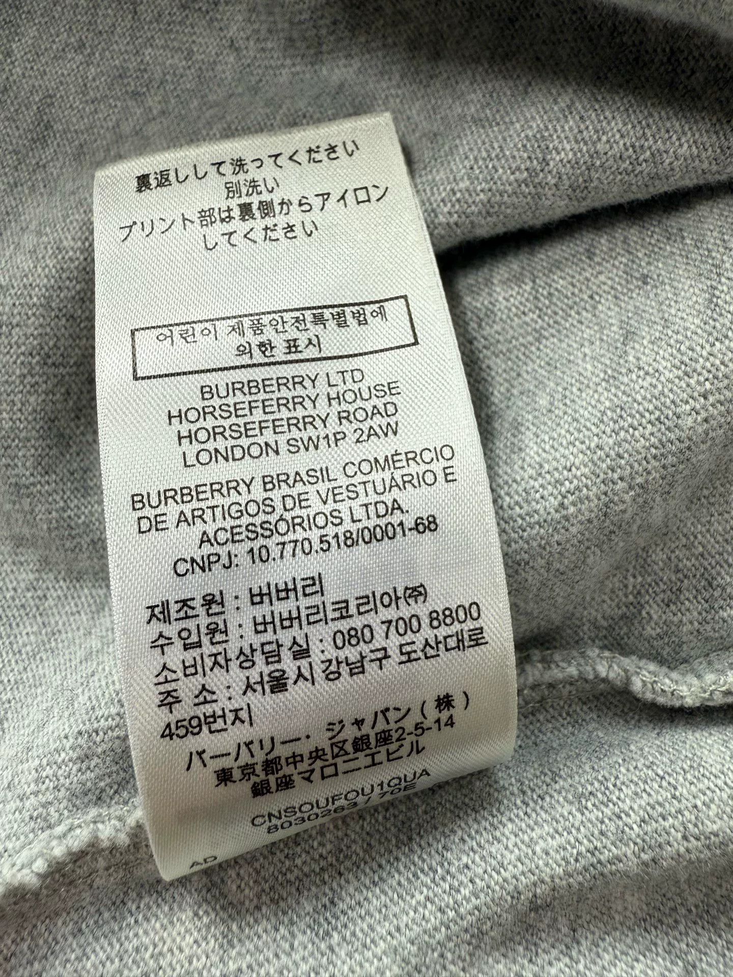 Burberry Burberry Cotton Printed Gray T-Shirt L Men Size US L / EU 52-54 / 3 - 7 Thumbnail