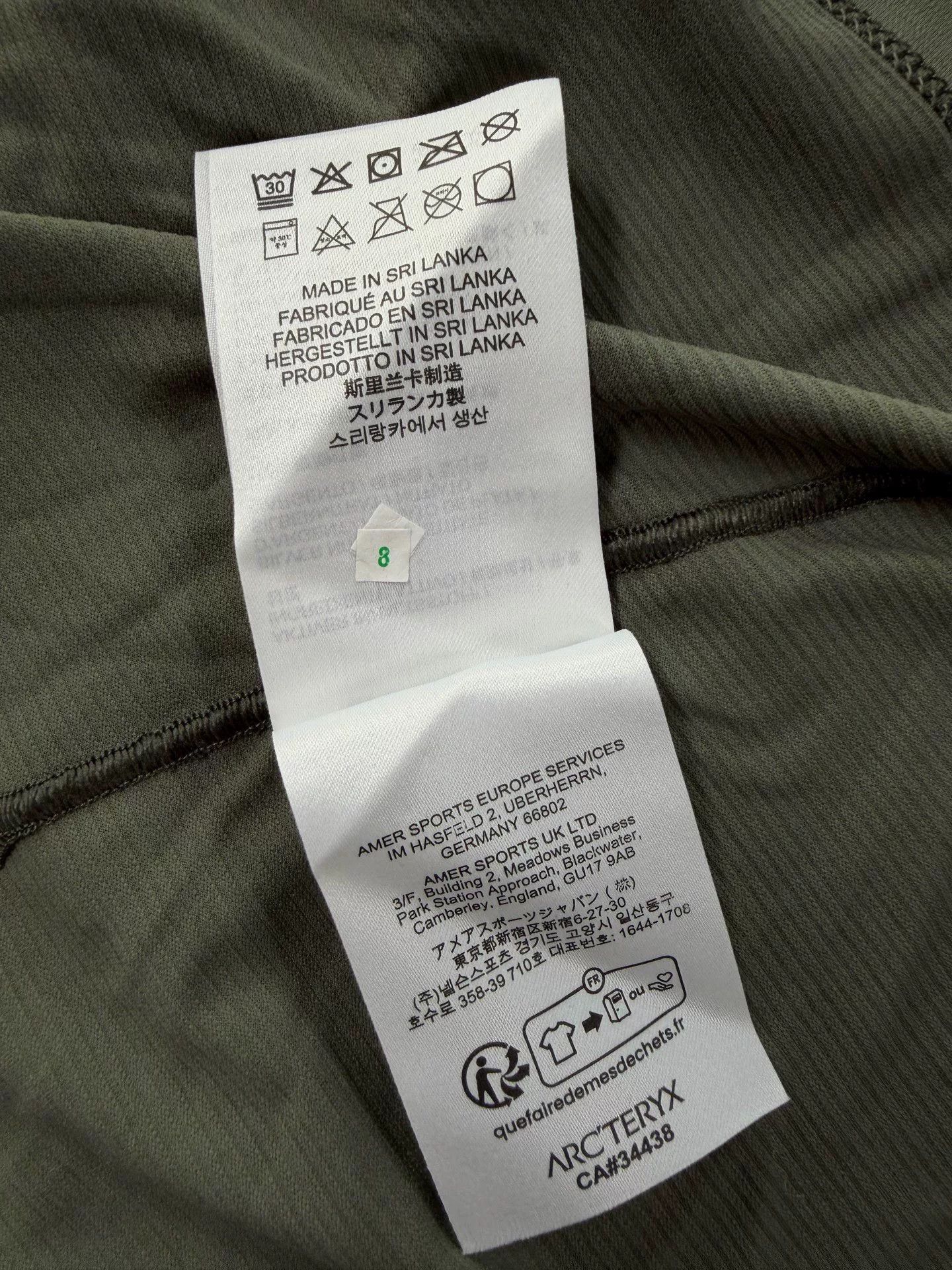 Arc'teryx Arc'teryx Green Hoodie M Men Size US M / EU 48-50 / 2 - 6 Thumbnail