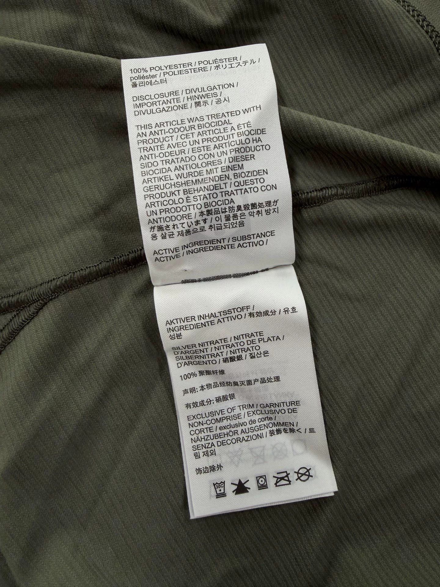 Arc'teryx Arc'teryx Green Hoodie M Men Size US M / EU 48-50 / 2 - 5 Thumbnail