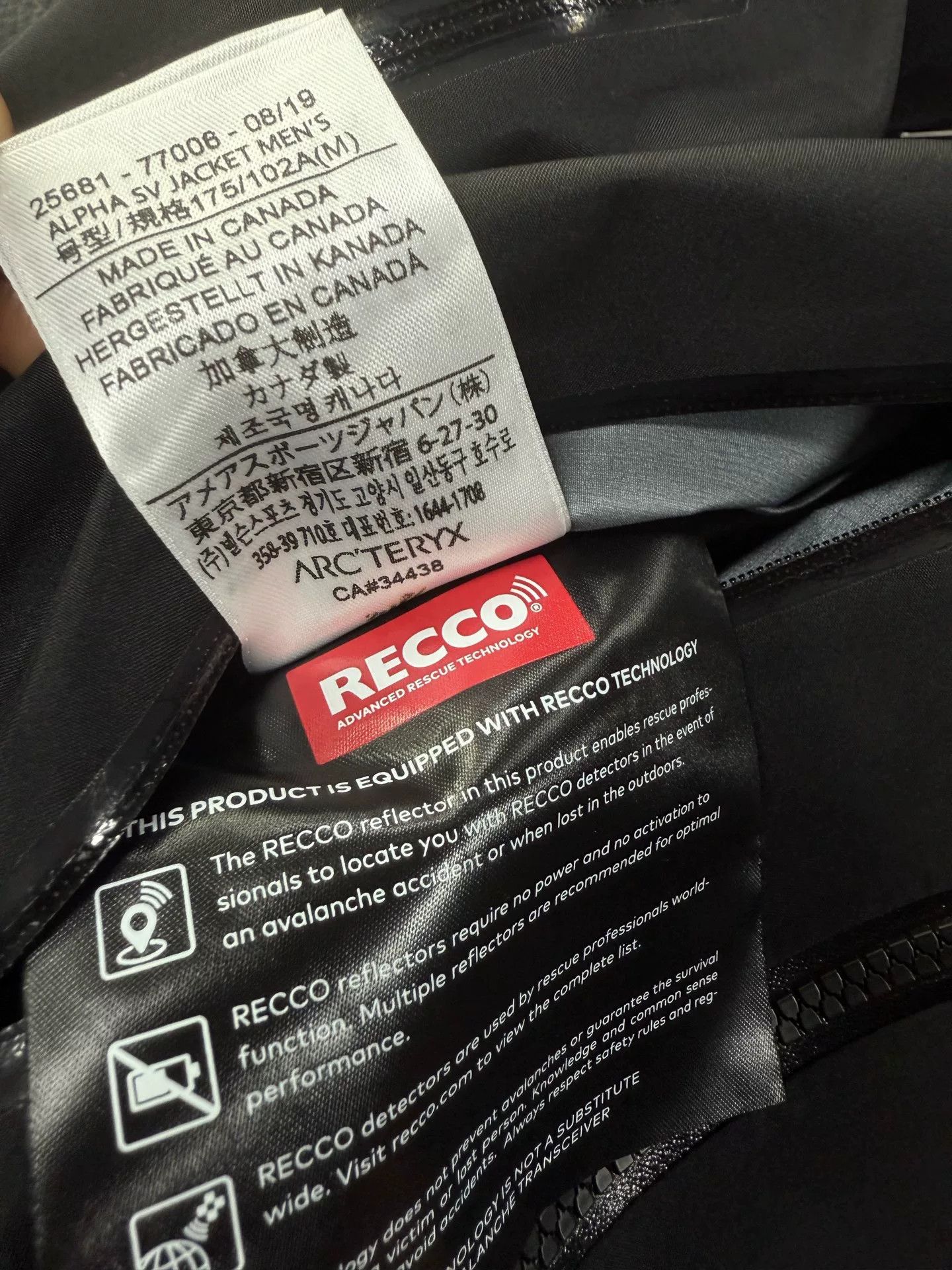 Arc'teryx Arc'teryx Black Light Jacket M Men Size US M / EU 48-50 / 2 - 8 Thumbnail