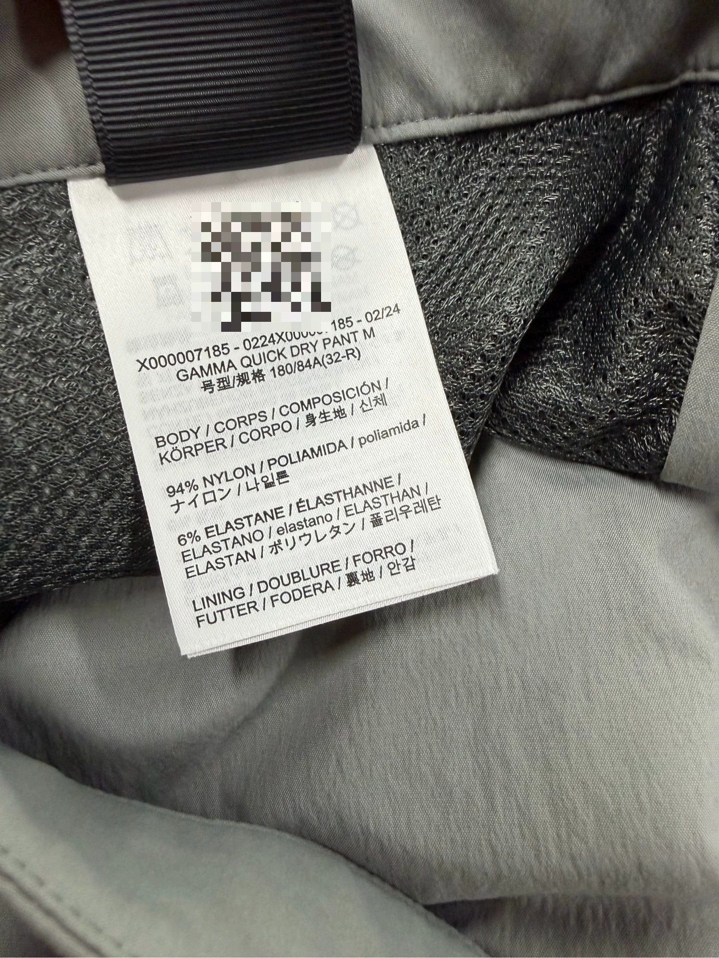 Arc'teryx Arc'teryx Gray Casual Pants M Men Size US 32 / EU 48 - 5 Thumbnail