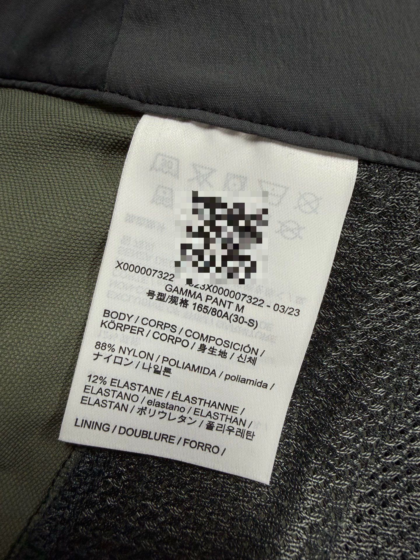 Arc'teryx Arc'teryx Straight Green Hoodie M Men Size US M / EU 48-50 / 2 - 4 Thumbnail