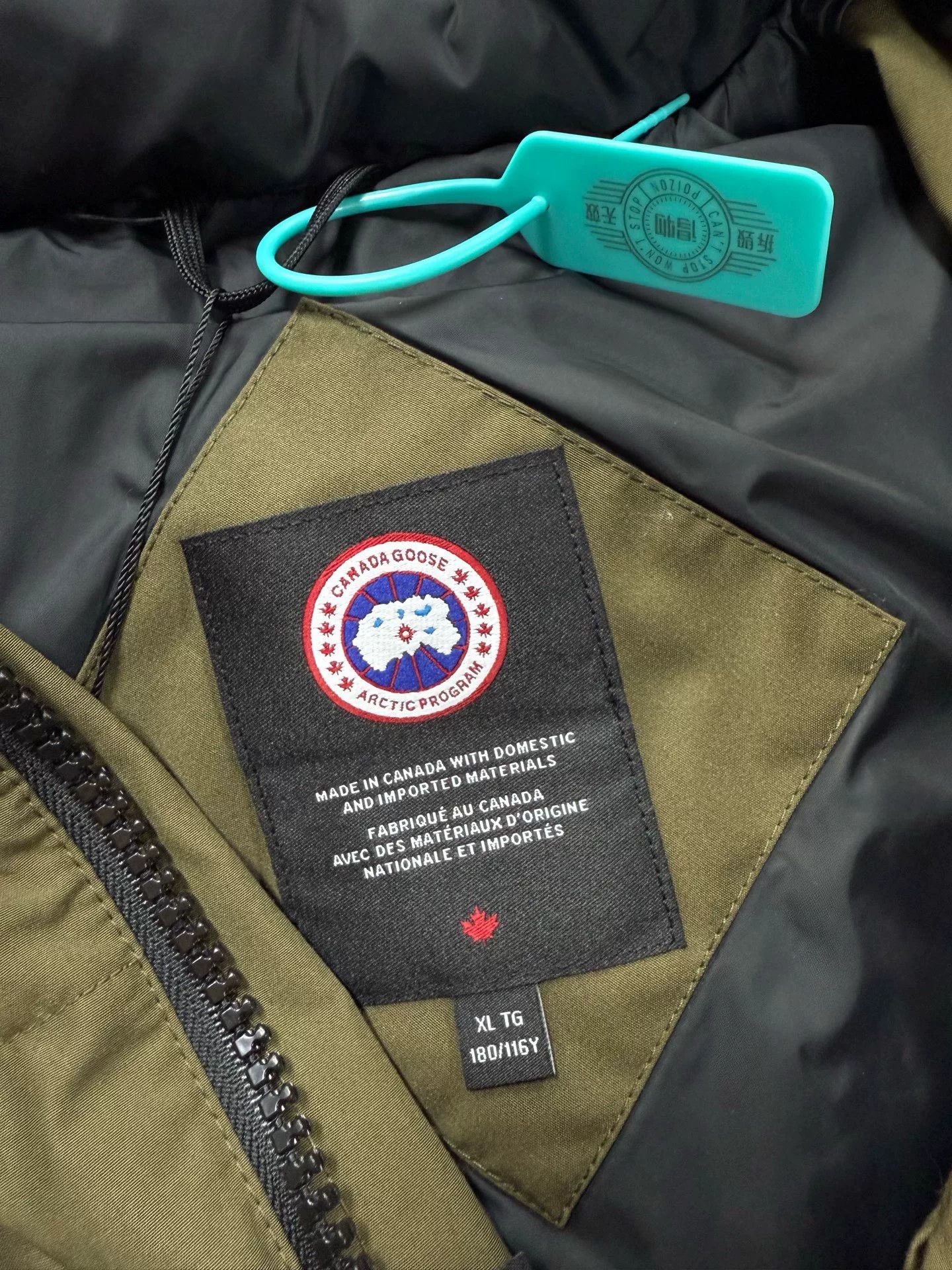 Canada Goose Canada Goose Down Green Tank Top XL Men Size US XL / EU 56 / 4 - 3 Thumbnail