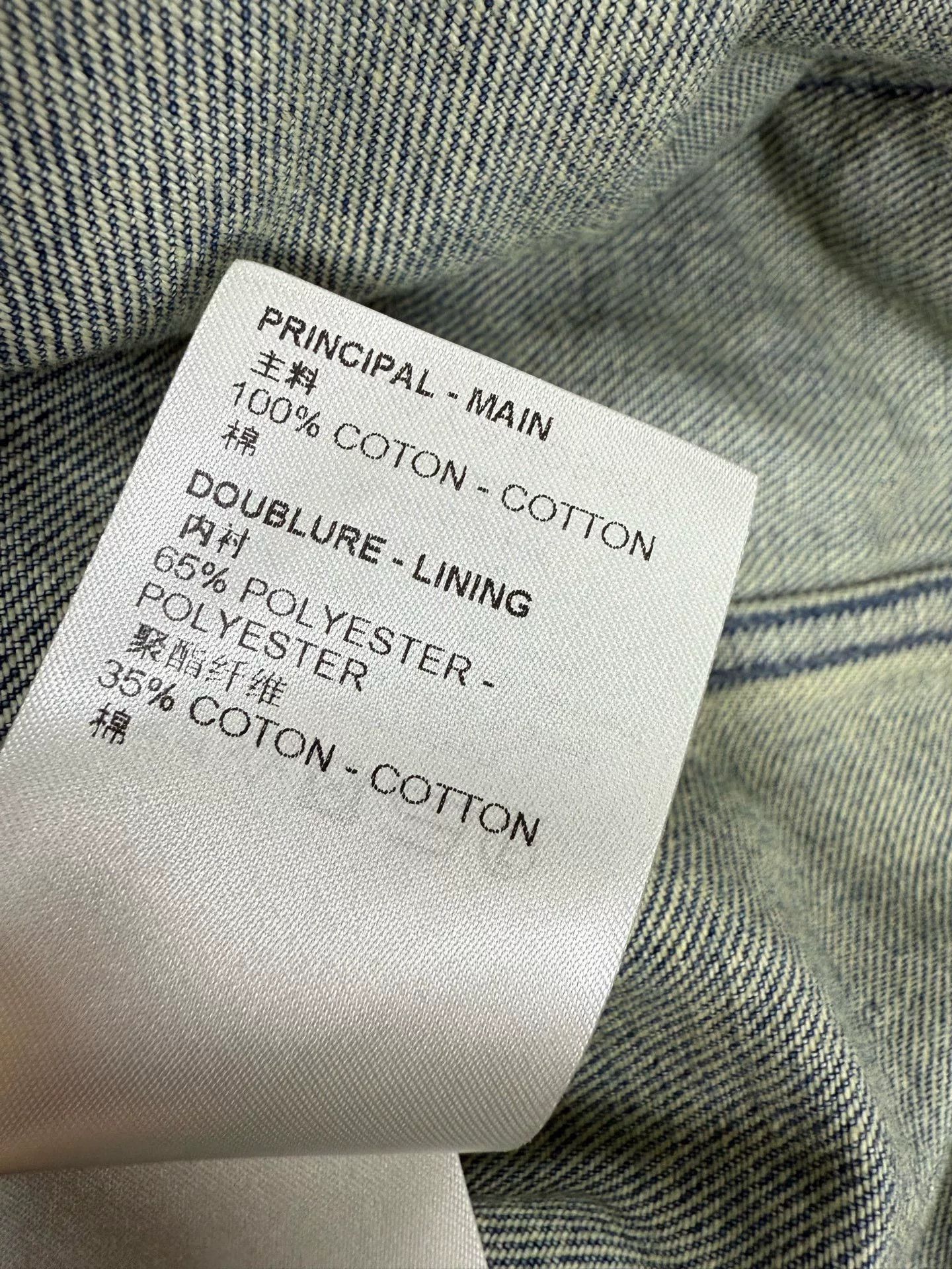 Louis Vuitton Louis Vuitton Denim Blue Shirt L Men Size US L / EU 52-54 / 3 - 7 Thumbnail