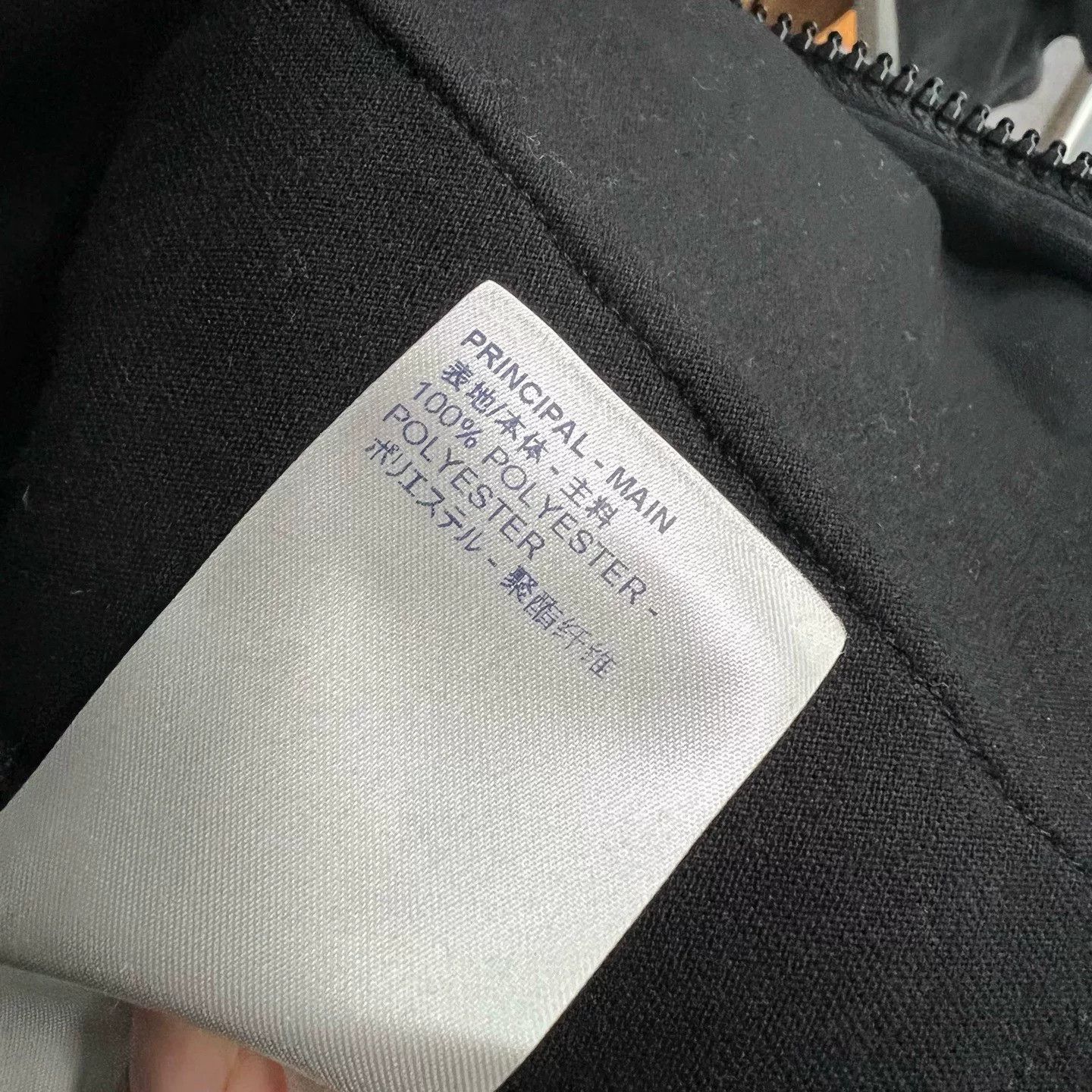 Louis Vuitton Louis Vuitton Black Jacket XL Women Size XL / US 12-14 / IT 48-50 - 6 Thumbnail