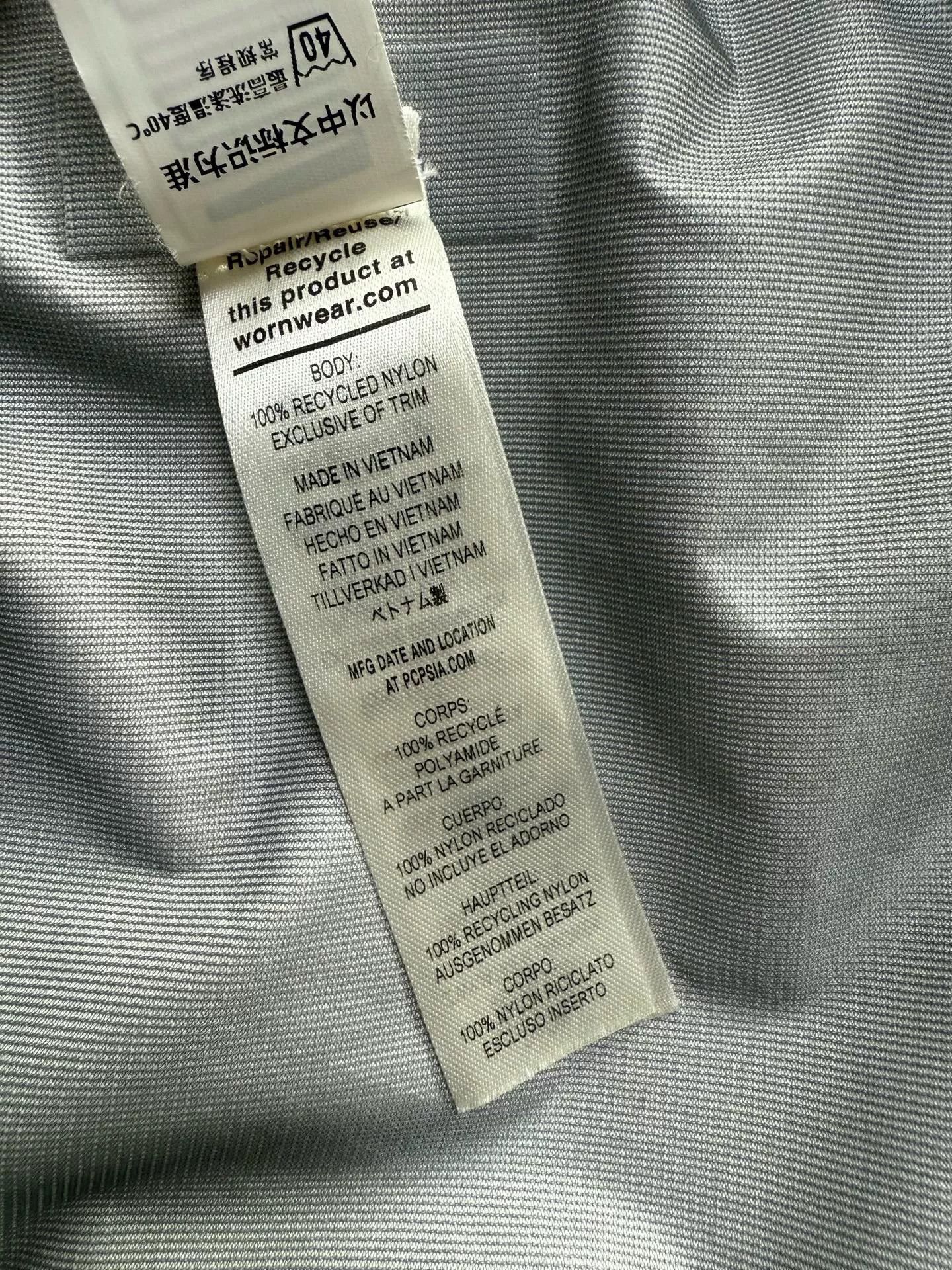 Patagonia Patagonia Beige Light Jacket L Men Size US L / EU 52-54 / 3 - 7 Thumbnail