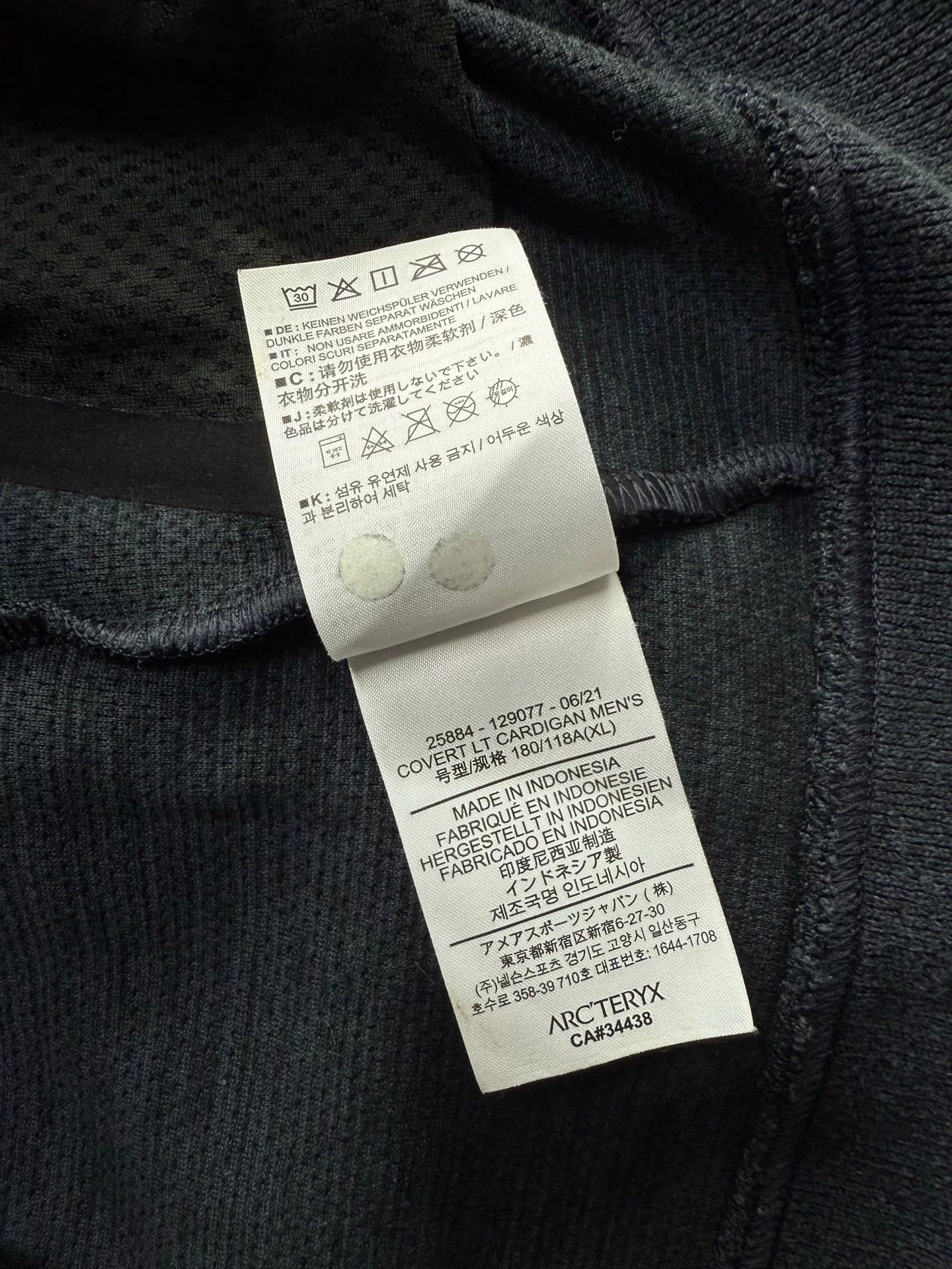 Arc'teryx Arc'teryx Gray Light Jacket XL Men Size US XL / EU 56 / 4 - 6 Thumbnail