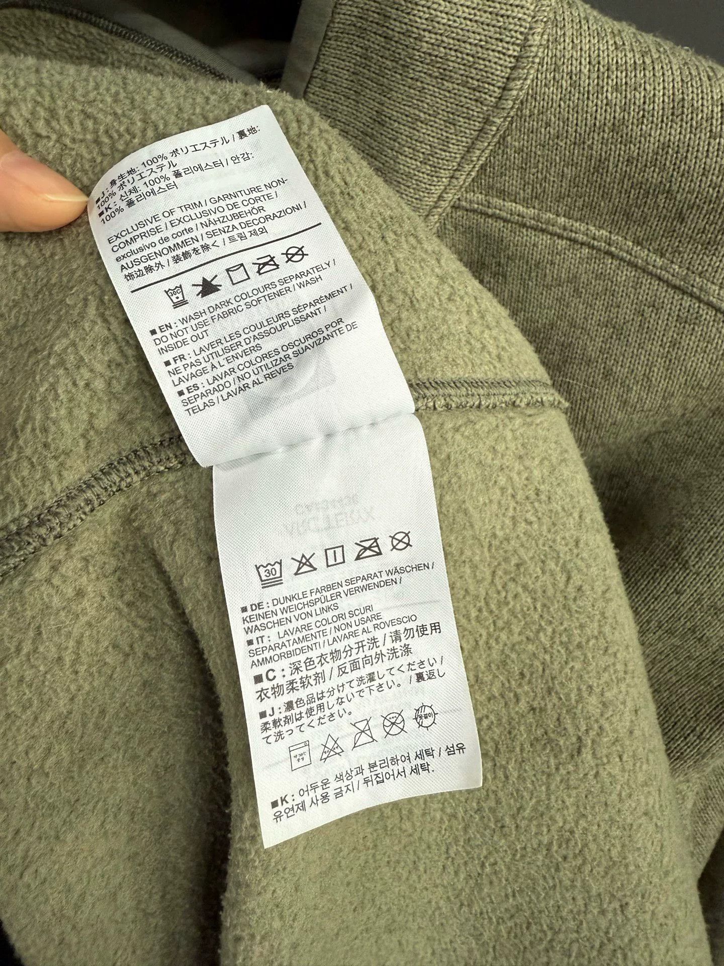 Arc'teryx Arc'teryx Green Light Jacket XXL Men Size US XXL / EU 58 / 5 - 6 Thumbnail