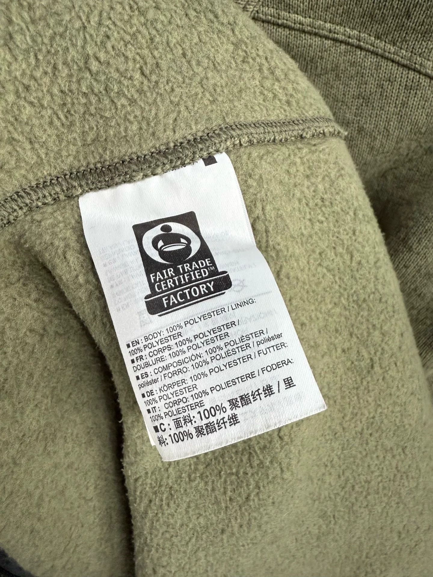 Arc'teryx Arc'teryx Green Light Jacket XXL Men Size US XXL / EU 58 / 5 - 5 Thumbnail