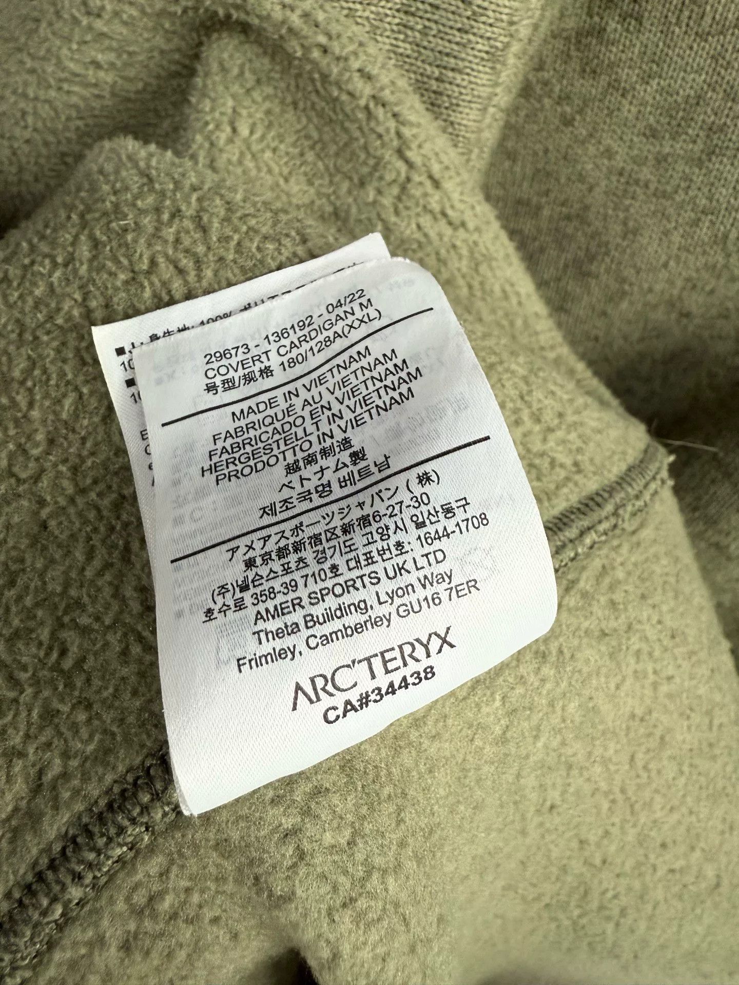 Arc'teryx Arc'teryx Green Light Jacket XXL Men Size US XXL / EU 58 / 5 - 7 Thumbnail