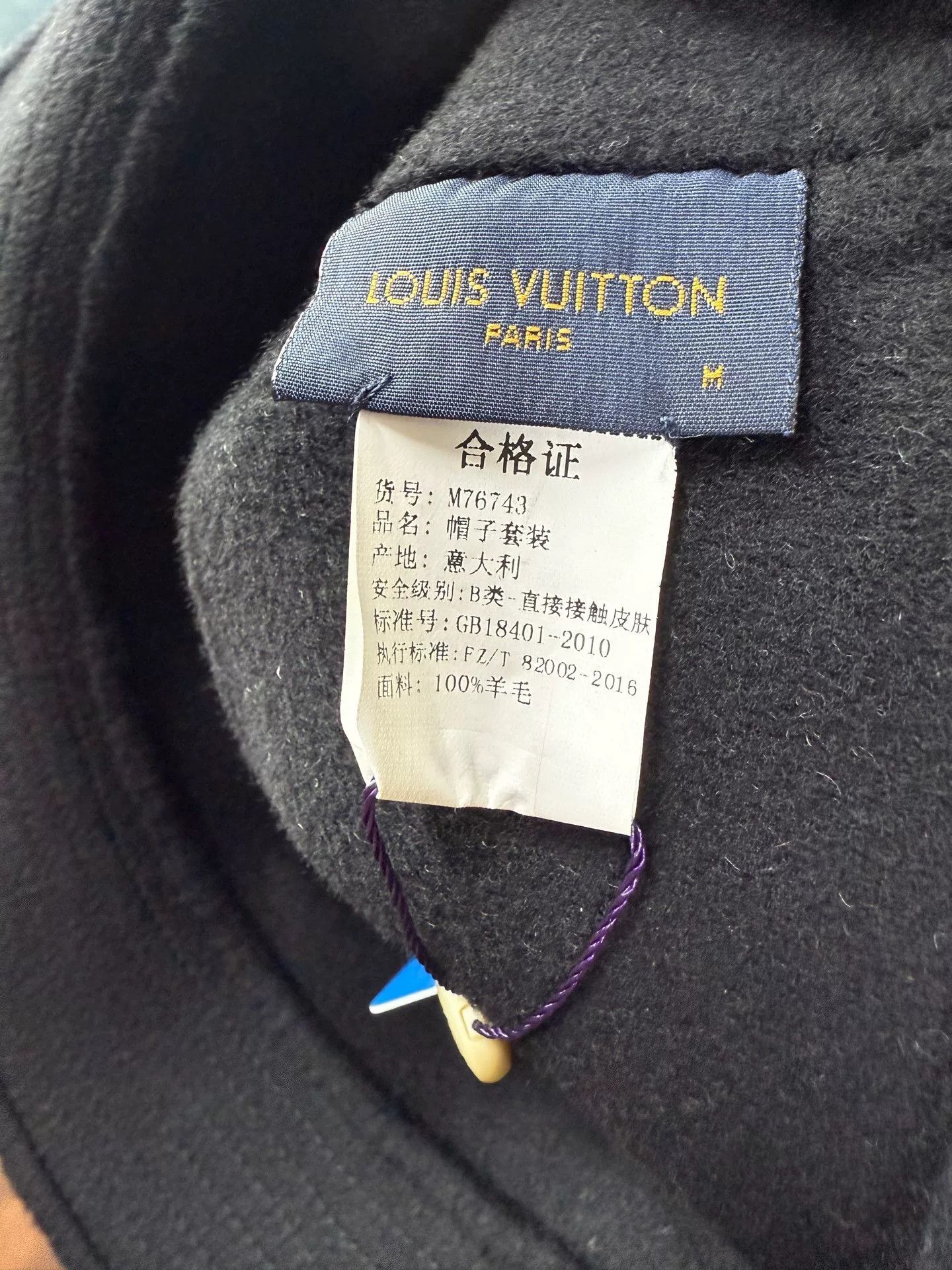 Louis Vuitton Louis Vuitton Black Hat M Men Size ONE SIZE - 3 Thumbnail