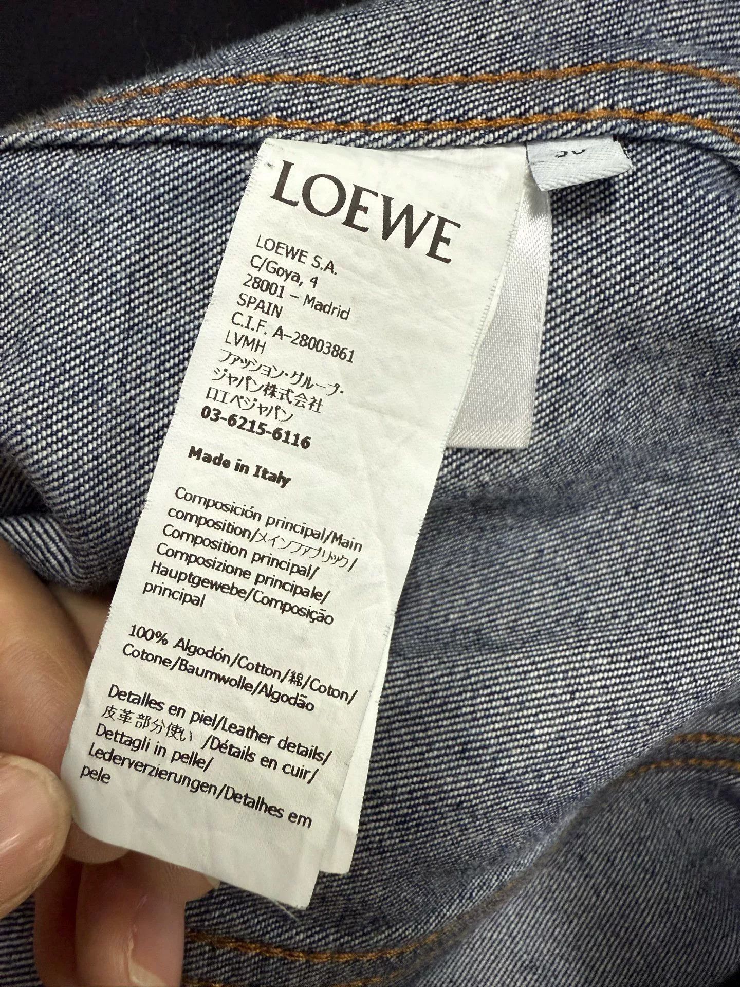 Loewe Loewe Denim Oversized Blue Light Jacket 23 Men Size US XS / EU 42 / 0 - 8 Thumbnail