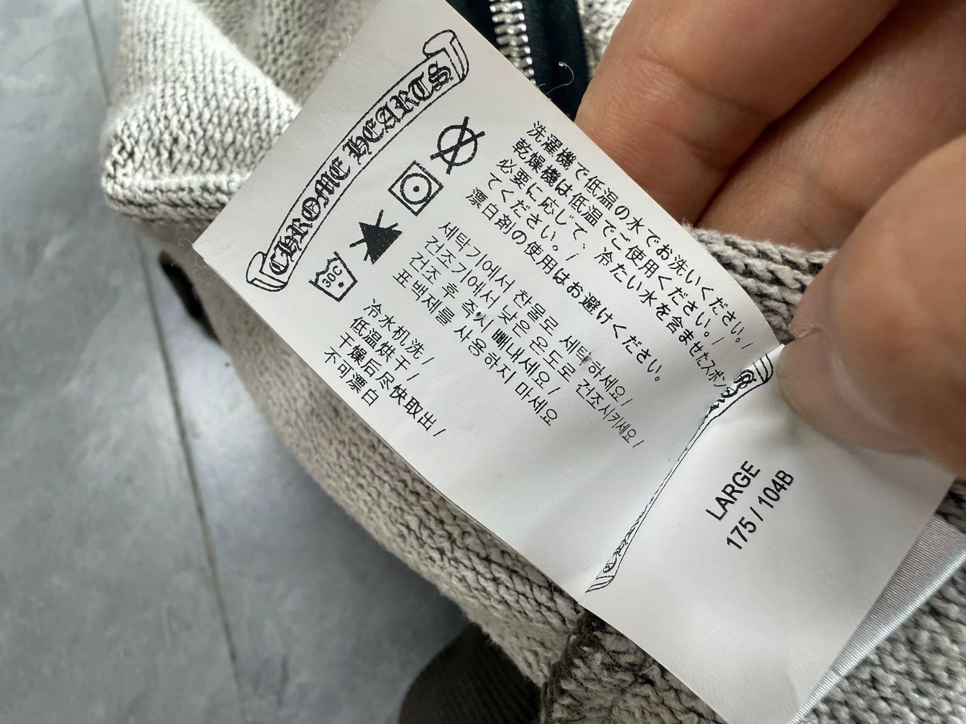 Chrome Hearts Chrome Hearts Embroidered Green Hoodie L Men Size US L / EU 52-54 / 3 - 5 Thumbnail