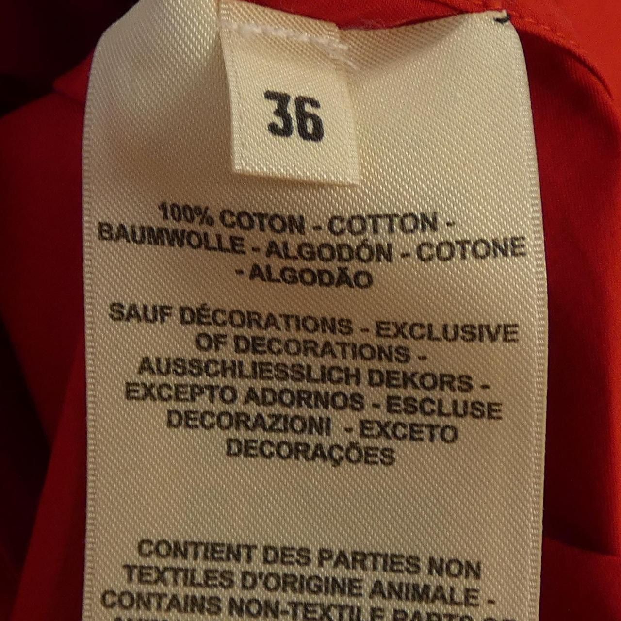 Hermes Hermes Hermes Crude Cell Caleche Cotton Shirt Textile Dress Shirt DUTY FREE for USA Size ONE SIZE - 3 Thumbnail
