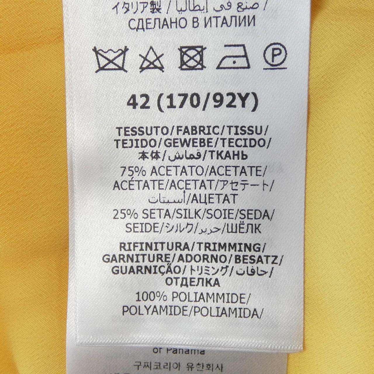 Gucci Gucci Gucci Silk Dress Textile Dresses 728125ZAL3Y DUTY FREE for USA Size ONE SIZE - 4 Thumbnail