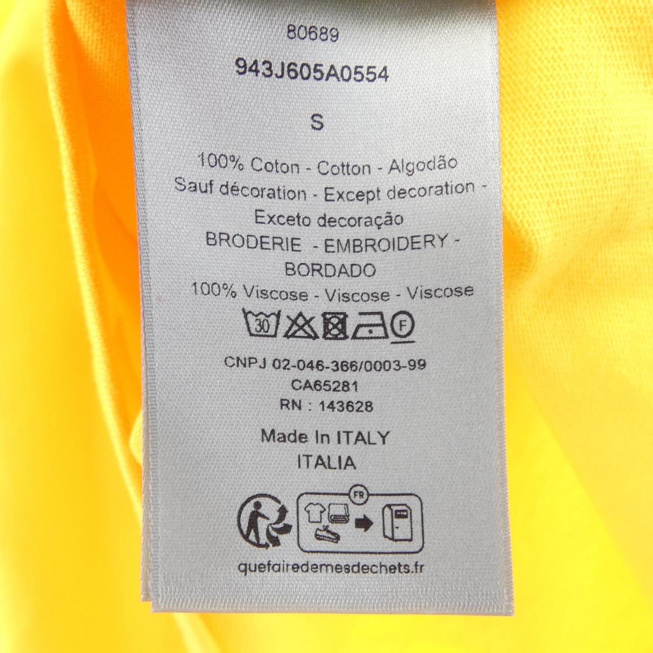 Dior Dior Dior CD ICON Cotton T Shirt Textile T-Shirts 943J605A0554 DUTY FREE for USA Size ONE SIZE - 3 Thumbnail