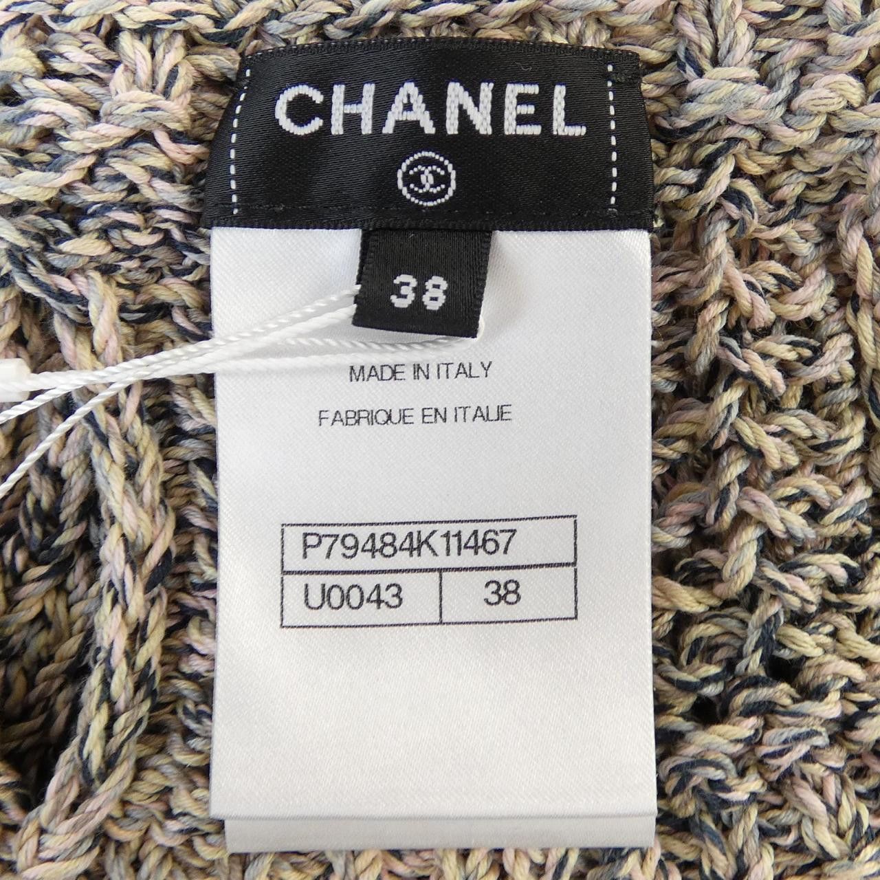 Chanel Chanel Chanel LOOK41 Vest Textile Tops P79484K11467 DUTY FREE for USA Size ONE SIZE - 4 Thumbnail