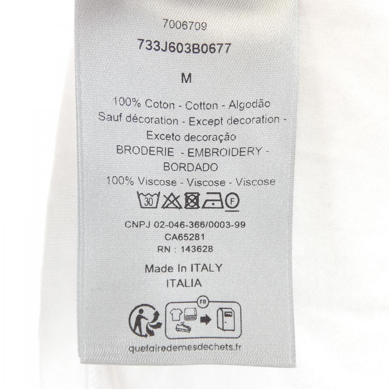 Dior Dior Dior DIOR ESSENTIALS BEE Cotton T Shirt Textile T-Shirts 733J603B0677 DUTY FREE for USA Size ONE SIZE - 3 Thumbnail