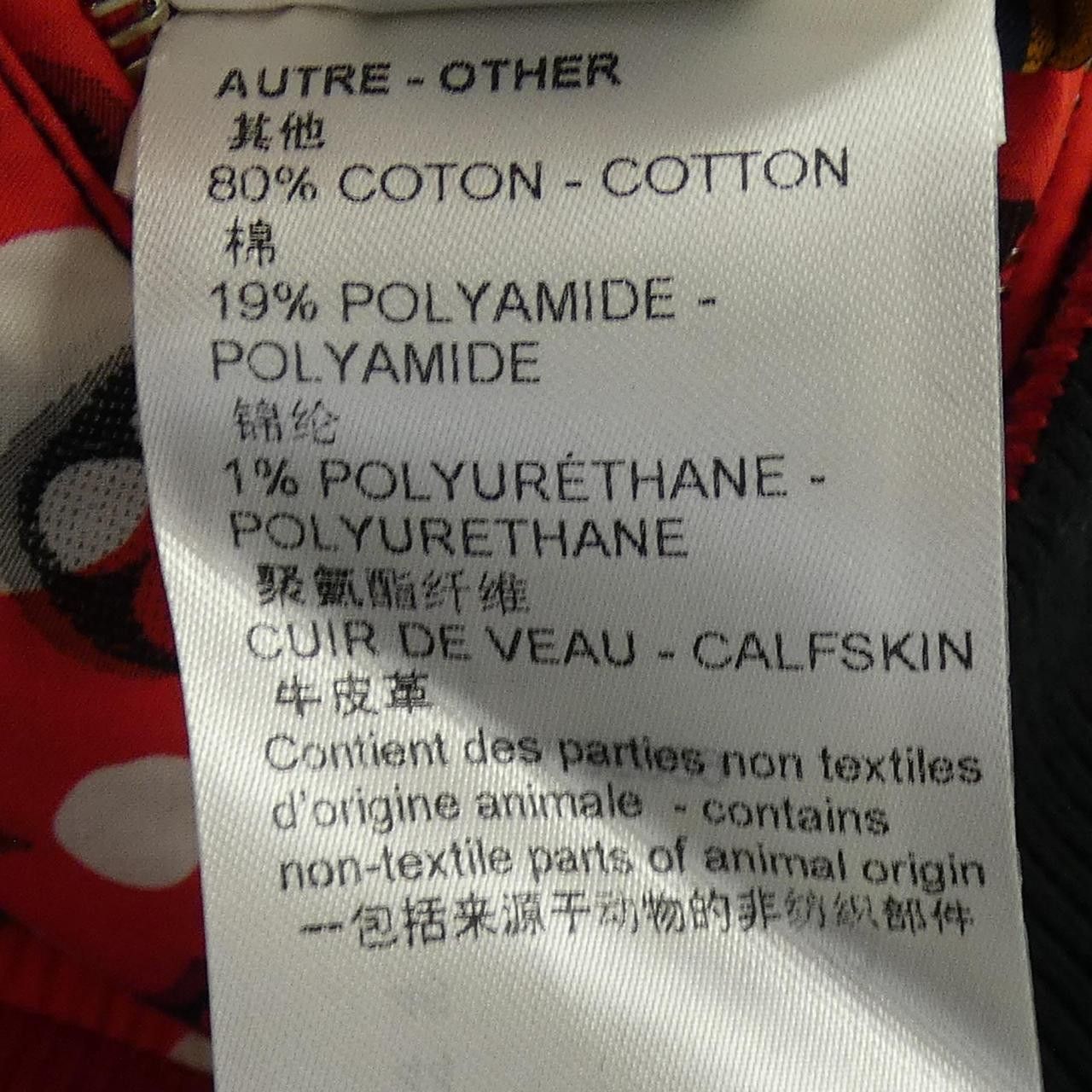 Louis Vuitton Louis Vuitton Louis Vuitton LVxYK Reversible Infinity Dot Bomber Jacket Jacket Textile Outerwear FOJA35U95 DUTY FREE for USA Size ONE SIZE - 4 Thumbnail