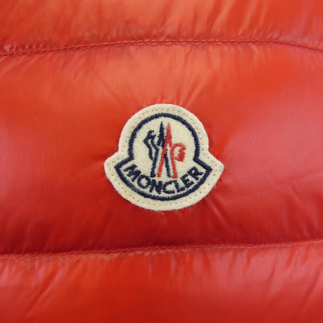 Moncler Moncler Moncler GUI Down Vest Textile Outerwear GUI DUTY FREE for USA Size ONE SIZE - 8 Thumbnail