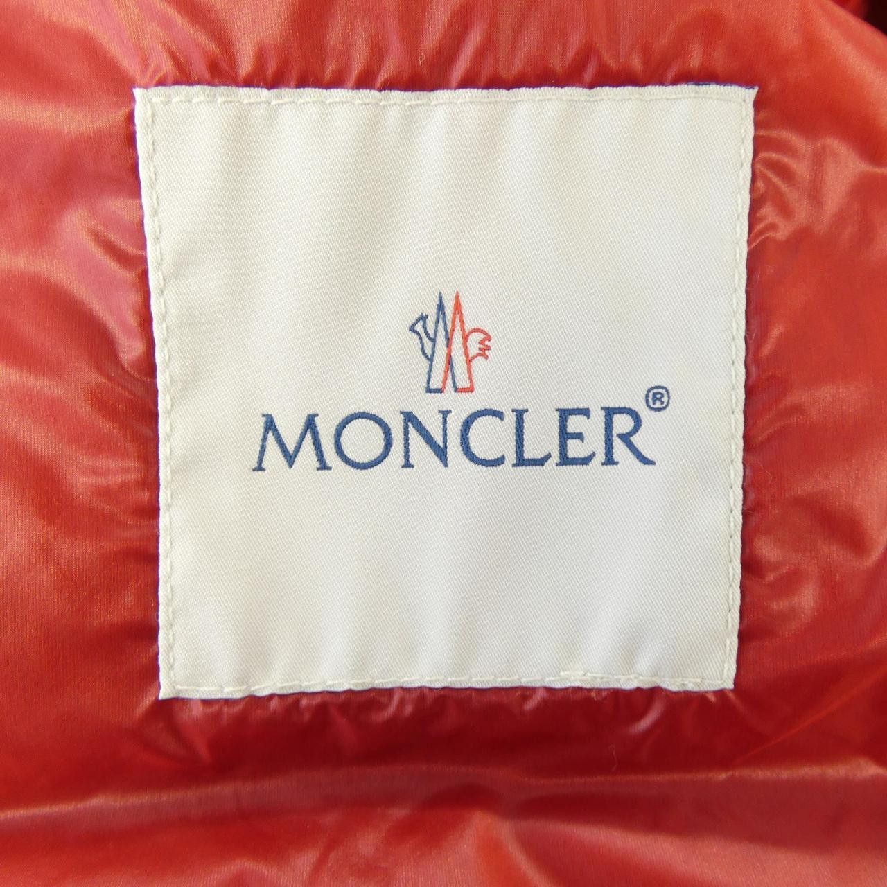 Moncler Moncler Moncler GUI Down Vest Textile Outerwear GUI DUTY FREE for USA Size ONE SIZE - 5 Thumbnail