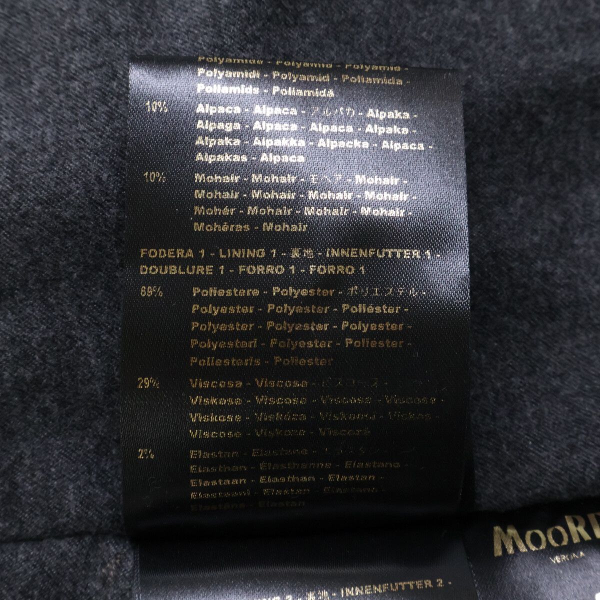 MooRER Moorer MooRER HARRIS Wool Coat Textile Outerwear DUTY FREE for USA Size ONE SIZE - 8 Thumbnail