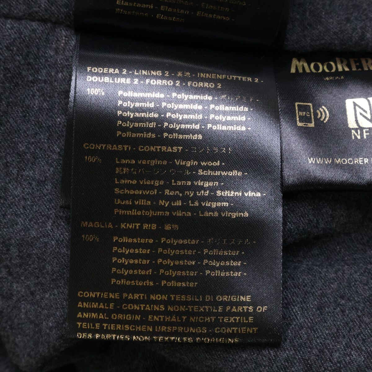 MooRER Moorer MooRER HARRIS Wool Coat Textile Outerwear DUTY FREE for USA Size ONE SIZE - 9 Thumbnail