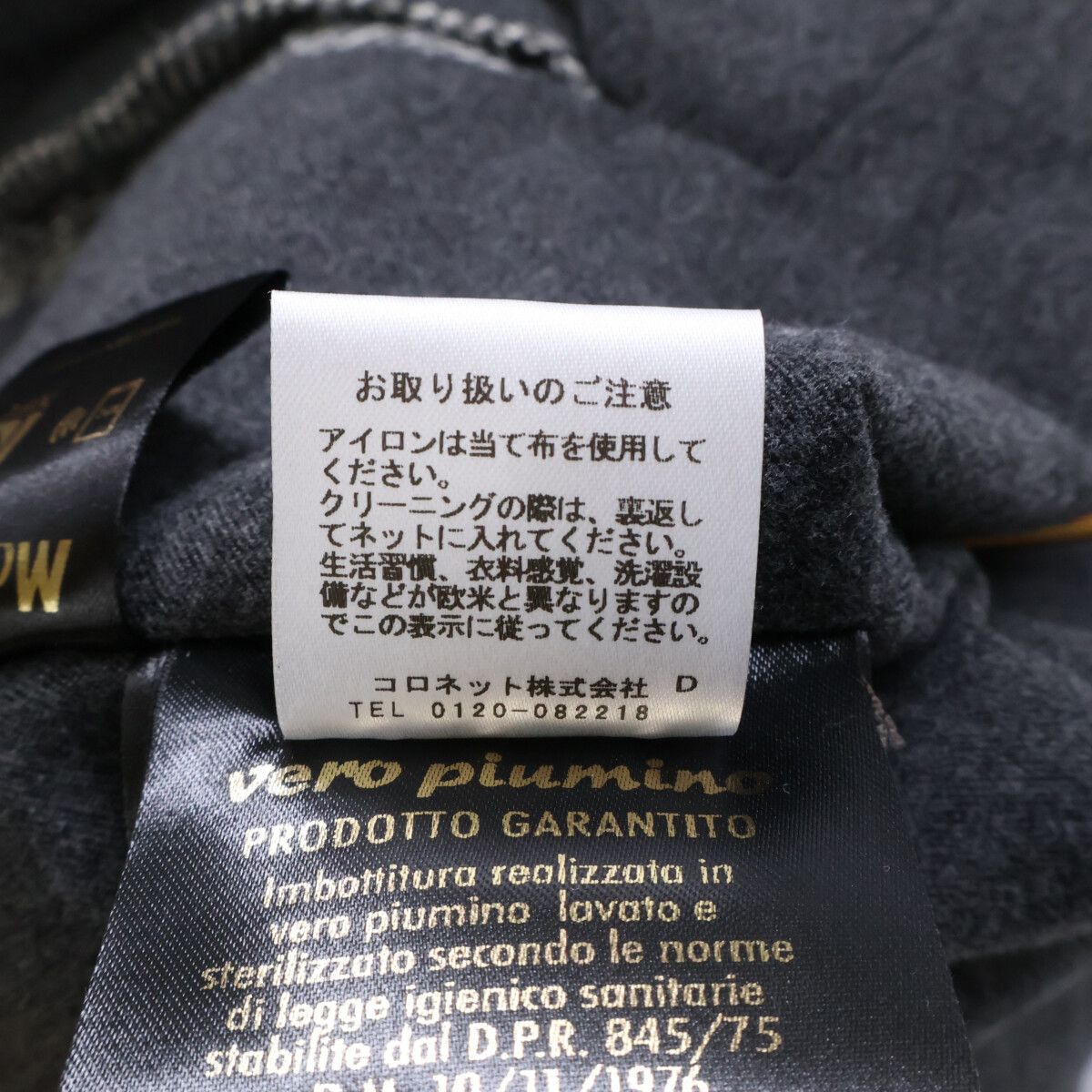 MooRER Moorer MooRER HARRIS Wool Coat Textile Outerwear DUTY FREE for USA Size ONE SIZE - 10 Thumbnail