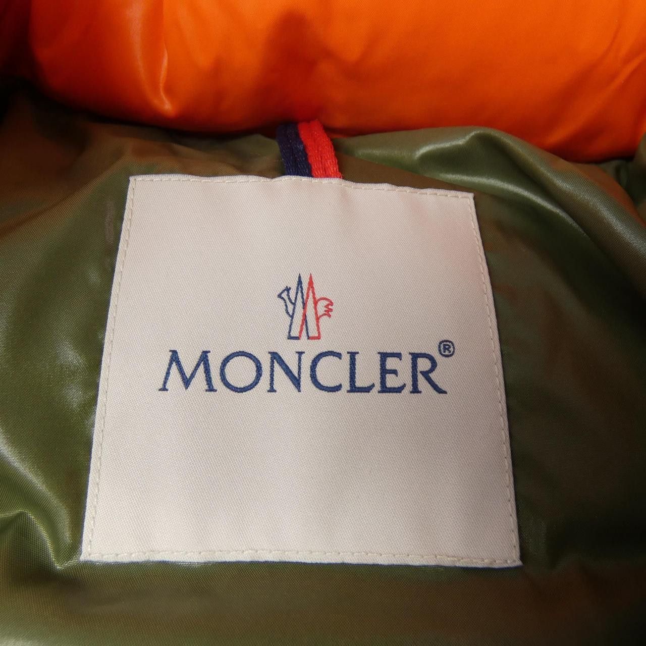 Moncler Moncler Moncler MAYA Down Jacket Textile Outerwear MAYA DUTY FREE for USA Size ONE SIZE - 5 Thumbnail