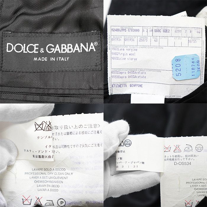 Dolce & Gabbana Dolce & Gabbana Dolce&Gabbana Wool Flannel Jacket Textile Outerwear DUTY FREE for USA Size ONE SIZE - 9 Thumbnail