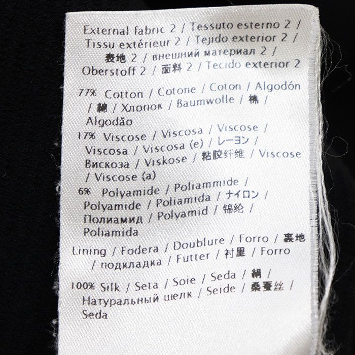 Valentino Valentino Valentino Rib Knit Flower Lace Dress Textile Dresses DUTY FREE for USA Size ONE SIZE - 8 Thumbnail