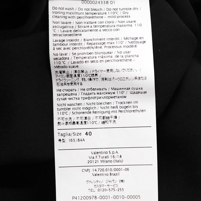 Valentino Valentino Valentino chiffon tulle romper dress Textile Dresses DUTY FREE for USA Size ONE SIZE - 9 Thumbnail