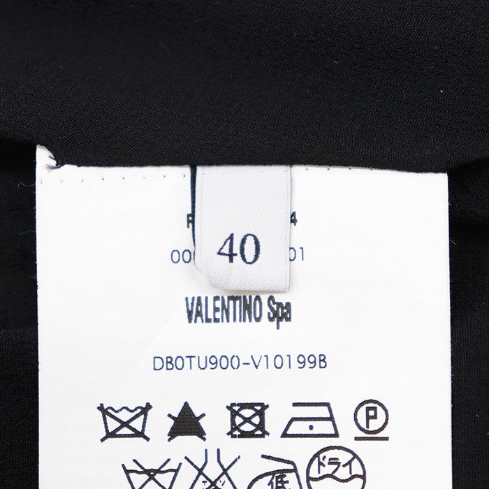 Valentino Valentino Valentino chiffon tulle romper dress Textile Dresses DUTY FREE for USA Size ONE SIZE - 6 Thumbnail