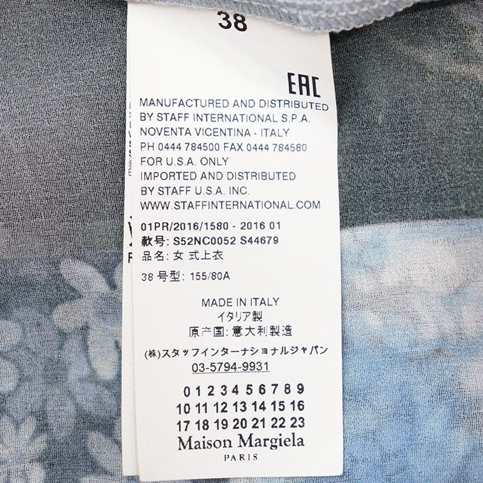 Maison Margiela MM6 Maison Margiela MM6 Floral Patchwork Printed Chiffon Top Textile Tops DUTY FREE for USA Size ONE SIZE - 6 Thumbnail
