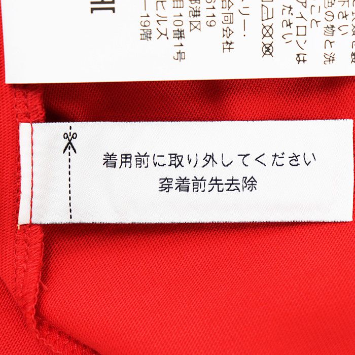 Coach Coach COACH Cotton Tank Top Textile Tops DUTY FREE for USA Size ONE SIZE - 7 Thumbnail