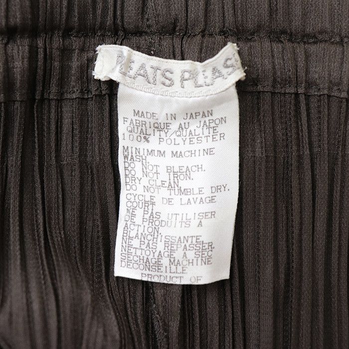 Issey Miyake Issey Miyake Pleats Please Polyester Pleated Pants Textile Pants DUTY FREE for USA Size ONE SIZE - 7 Thumbnail