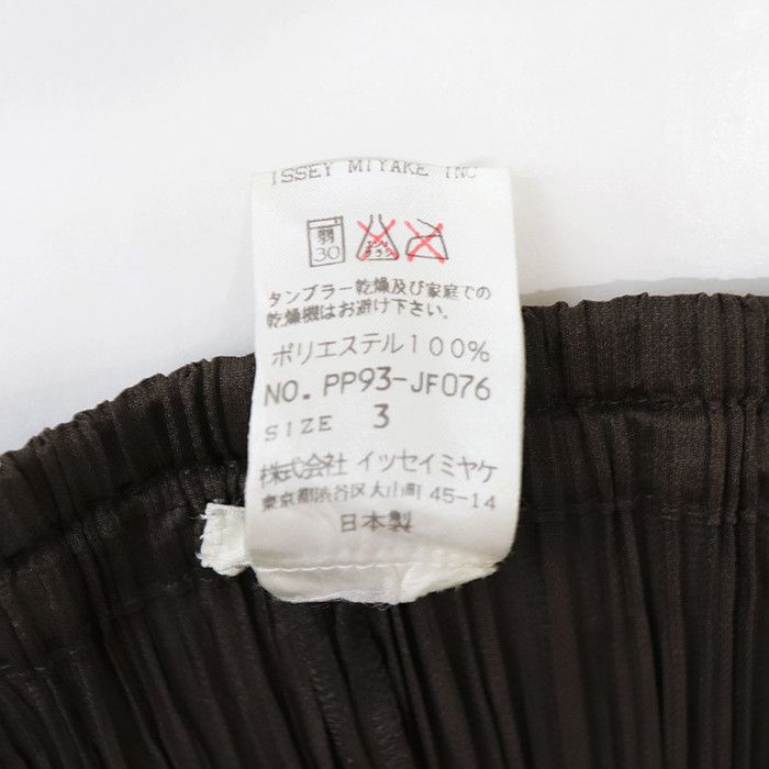 Issey Miyake Issey Miyake Pleats Please Polyester Pleated Pants Textile Pants DUTY FREE for USA Size ONE SIZE - 8 Thumbnail
