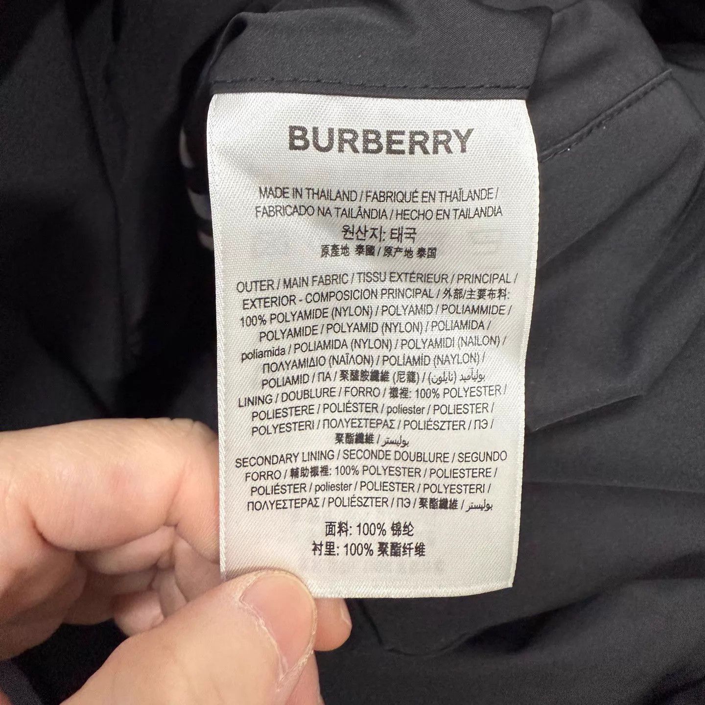 Burberry Plaid Patterned Hooded Light Jacket Size US M / EU 48-50 / 2 - 4 Thumbnail
