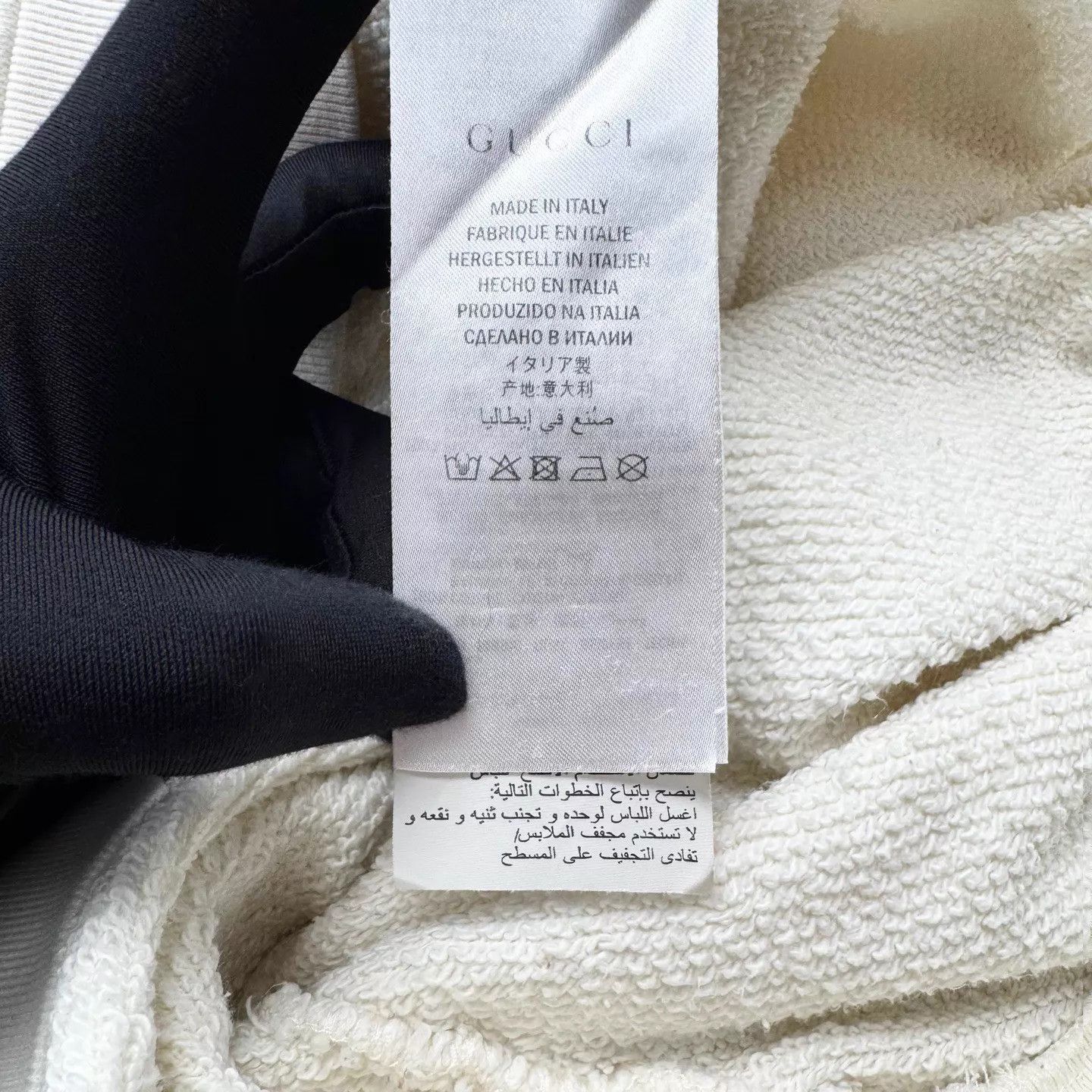 Gucci White Sequined Logo Print Hoodie Size US XXS / EU 40 - 5 Thumbnail