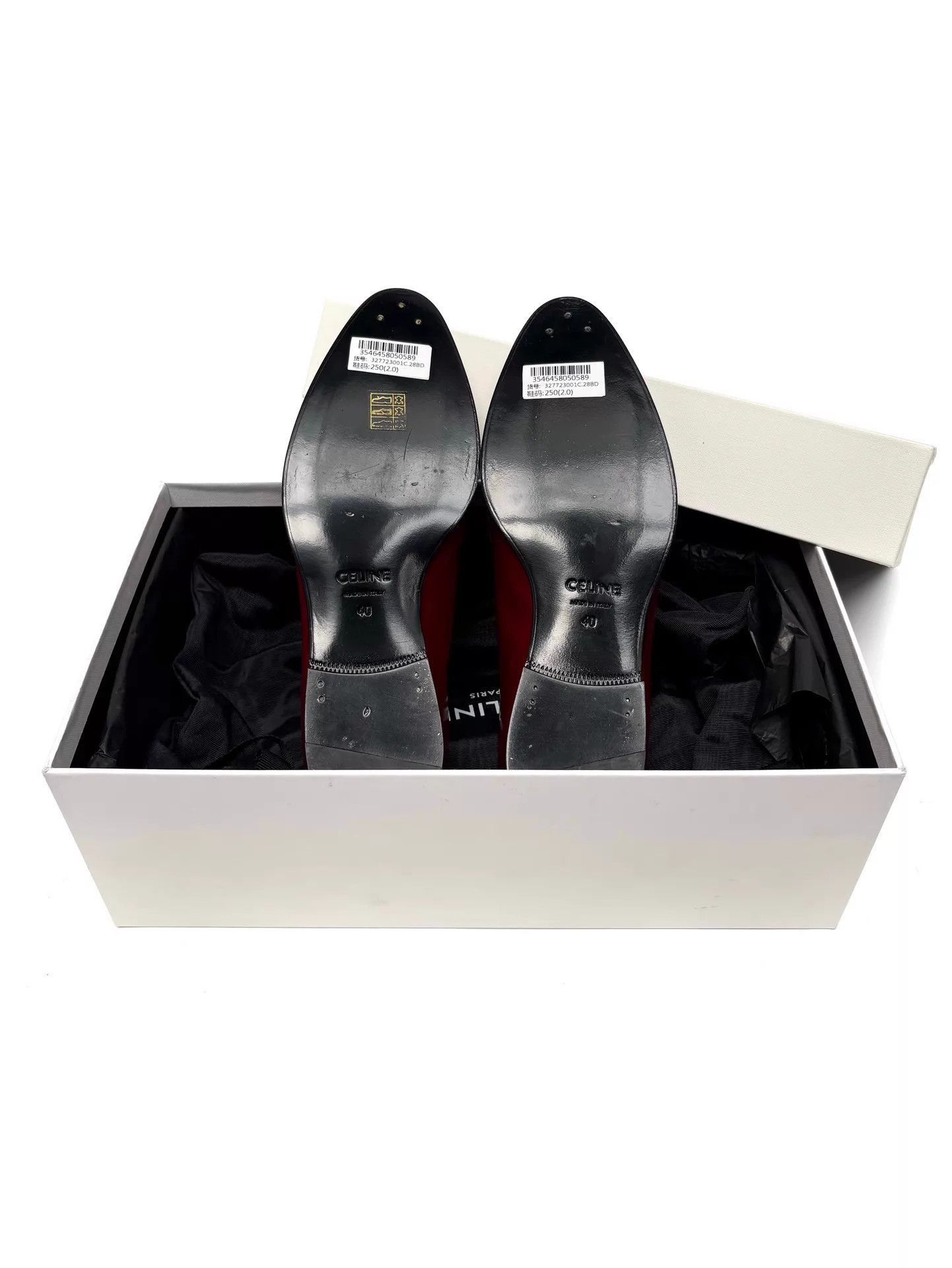 Celine Red Tassel Loafers Size 7 Size US 7 / EU 40 - 5 Thumbnail