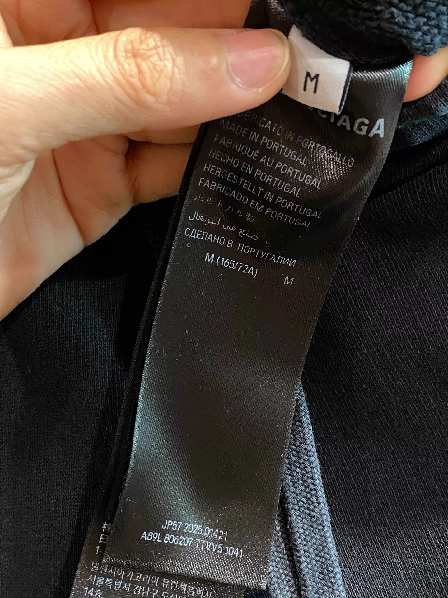 Balenciaga Blue Drawstring Sweatpants Size 32 Size US 32 / EU 48 - 4 Thumbnail