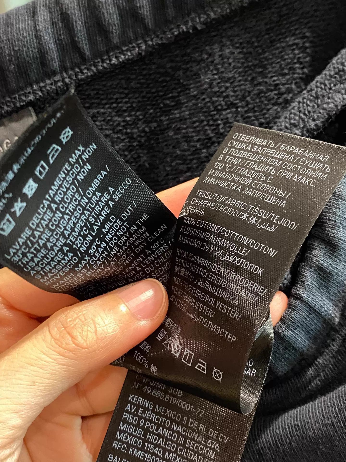 Balenciaga Blue Drawstring Sweatpants Size 32 Size US 32 / EU 48 - 5 Thumbnail