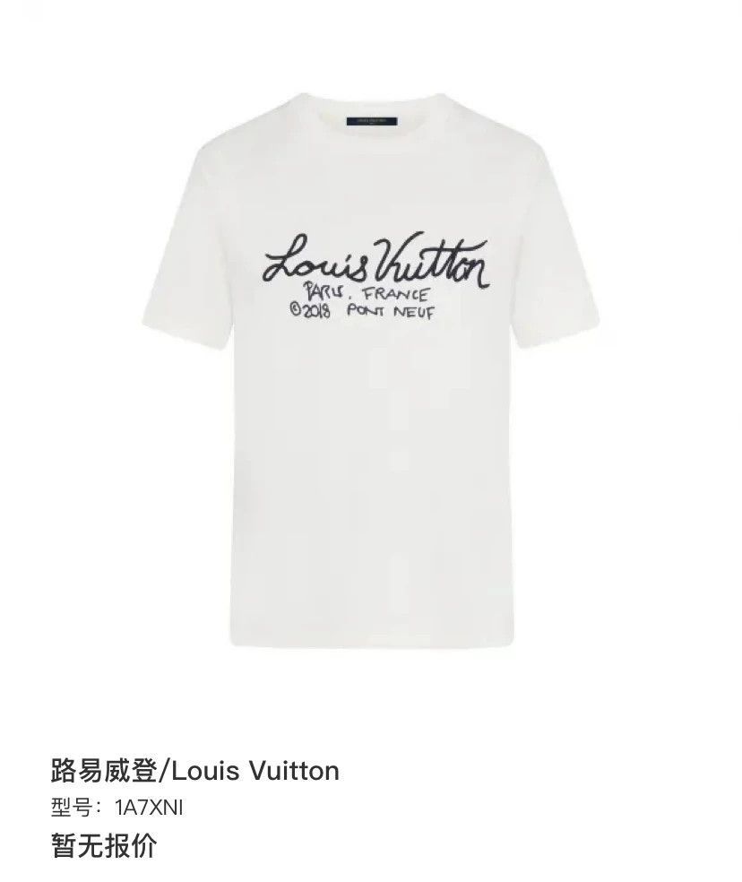 Louis Vuitton White Short-Sleeve Graphic T-Shirt - Size L Size US L / EU 52-54 / 3 - 6 Thumbnail